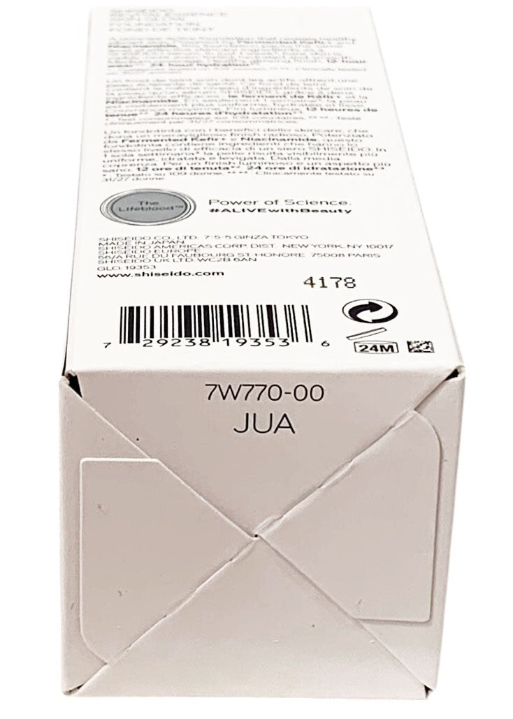 Shiseido Revitalessence Skin Glow Foundation SPF 30 