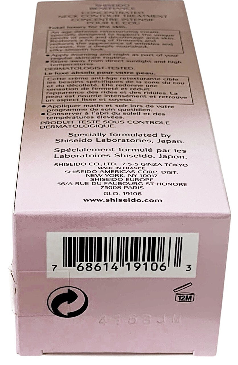 SHISEIDO BBENEFIANCE CONCENTRATED NECK CONTOUR TREATMENT 1.8oz SEALED Exp 06/27