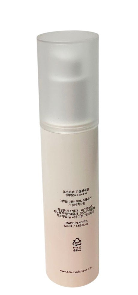 BEAUTY OF JOSEON Ginseng Moist Sun Serum 50ml SPF50+ PA++++