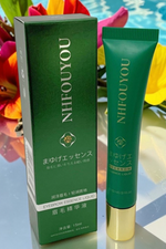Eyebrow Growth Essence Essential Eyebrow Enhancing Booster with Ginger