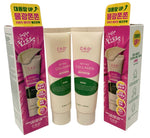 C-K-D Retino Collagen Tightening Glow Cream Pack 300Da Peel-Off Mask 80ml 2 Pack