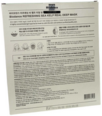 BIODANCE REFRESHING SEA KELP REAL DEEP MASK for Sensitive Skin - 4 Pack