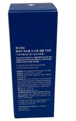 Medicube One Day Exosome Shot 7500 Serum 30ml/1.01oz Exp. Date 01/2028