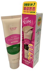 C-K-D Retino Collagen Tightening Glow Cream Pack 300Da Peel-Off Mask 80ml 2 Pack
