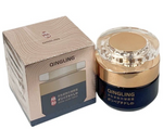 Japanese Qingling Wrinkle Removal Cream-Anti-Aging Moisturizer & Polypeptides