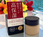 Made in JAPAN Shiseido INTEGRATE GRACY Moist Cream Foundation OC 20(Natural)25g