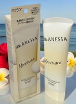 Shisaido ANESSA Moisture Perfect UV Moisture Sunscreen Gel SPF50+ PA++++ 90g