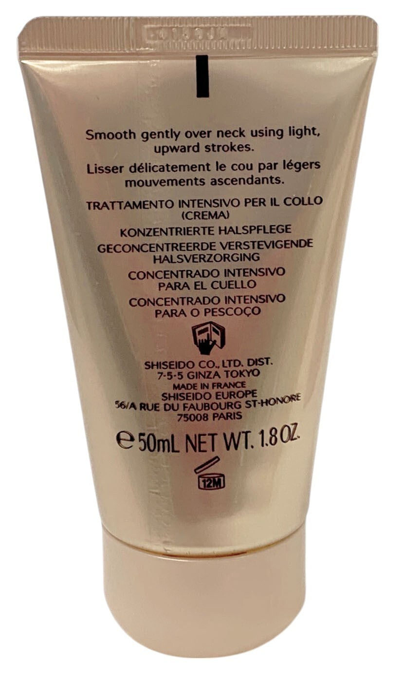 SHISEIDO BBENEFIANCE CONCENTRATED NECK CONTOUR TREATMENT 1.8oz SEALED Exp 06/27