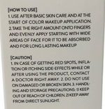 LANEIGE Skin Veil Base 