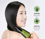 MOROCCO BRIGHT HAIR CARE ESSENTIAL OIL NOURISHING DEEP TREATMENT ANTI-FRIZZ 70ml