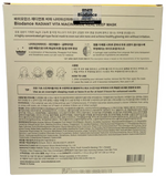 Biodance RADIANT VITA NIACINAMIDE REAL DEEP MASK PACK OF 8 - DARK SPOT CARE