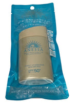 Shiseido Anessa Perfect UV Sunscreen Skincare Milk SPF50 - 60 ml/2 oz Exp 01/28