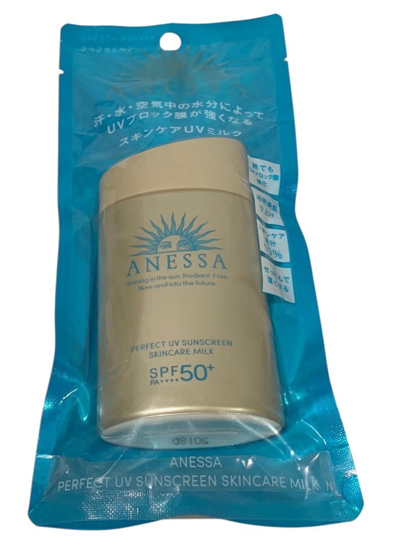 Shiseido Anessa Perfect UV Sunscreen Skincare Milk SPF50 - 60 ml/2 oz Exp 01/28