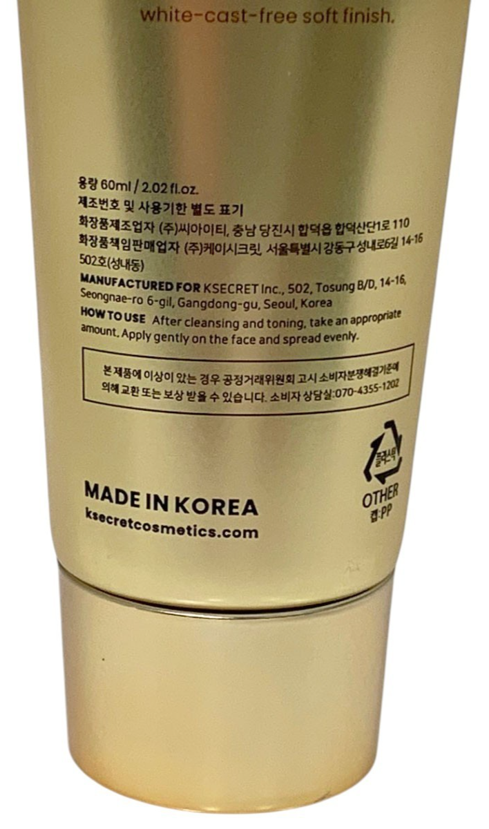 K-SECRET Collagen Boosting Secret Sun Lotion Sunscreen 60ml SET OF 2 as Pictured
