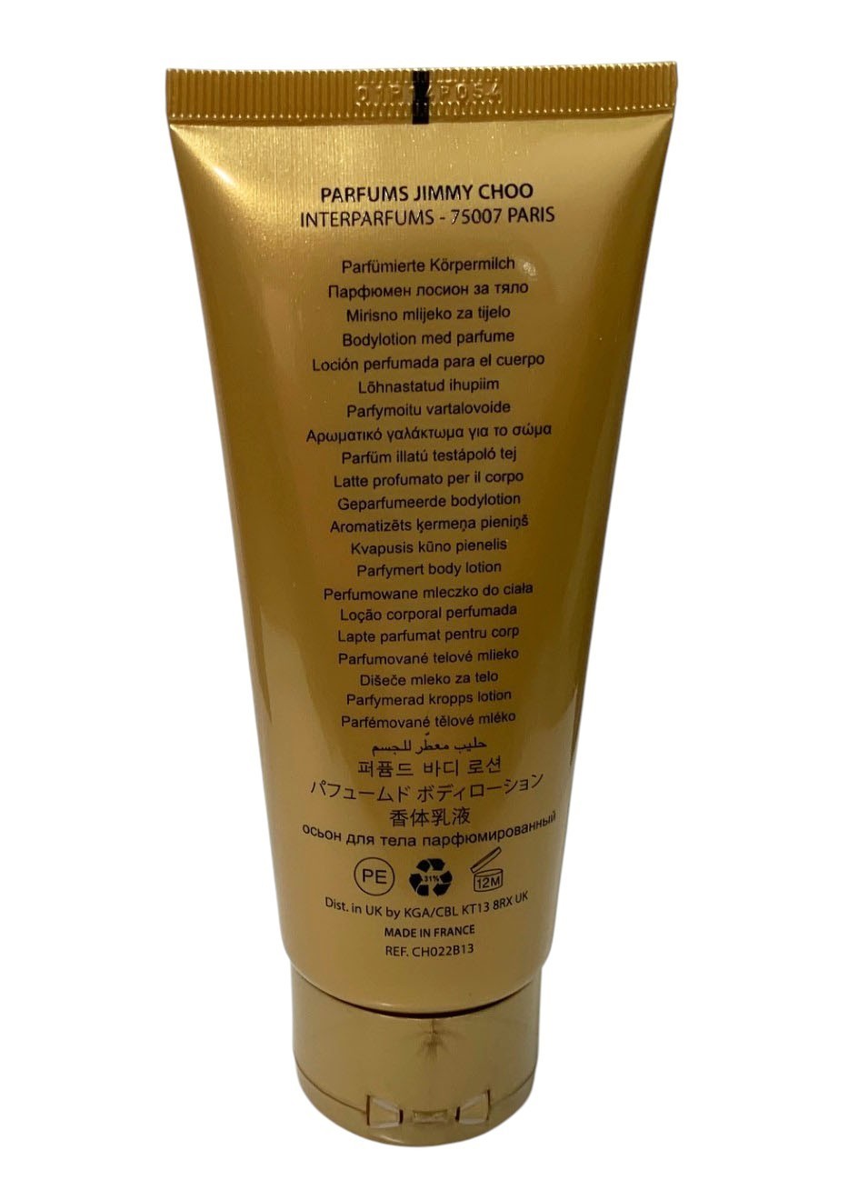 Jimmy Choo I Want Choo Le Parfum Perfumed Body Lotion 3.3oz 100ml New In Box