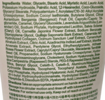 CKD RETINO COLLAGEN 300 Da TRIPPLE POWER PORE CLEANSING FOAM 150ml /5.7oz