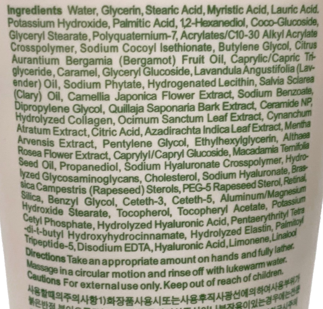 CKD RETINO COLLAGEN 300 Da TRIPPLE POWER PORE CLEANSING FOAM 150ml /5.7oz