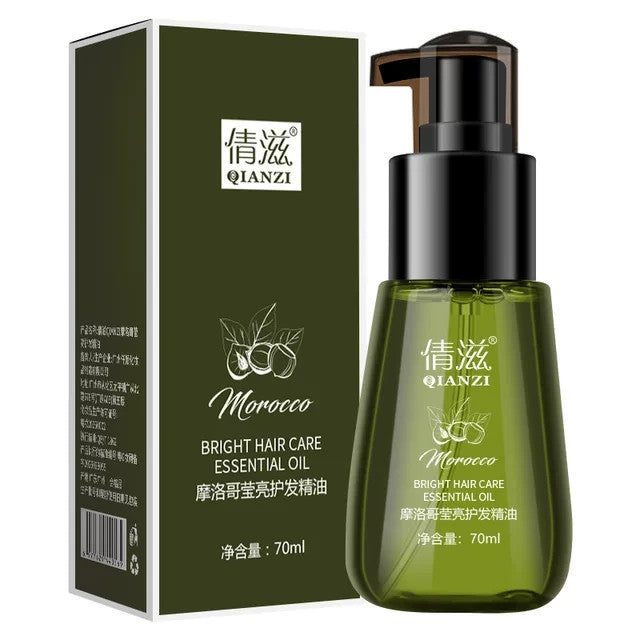MOROCCO BRIGHT HAIR CARE ESSENTIAL OIL NOURISHING DEEP TREATMENT ANTI-FRIZZ 70ml