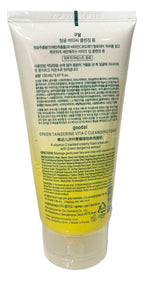 GOODAL GREEN TANGERINE VITA-C DARK SPOT CARE SERUM 40ml and CLEANSING FOAM 150ml