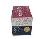 Made in JAPAN Shiseido INTEGRATE GRACY Moist Cream Foundation 25g Pink Ochre 10