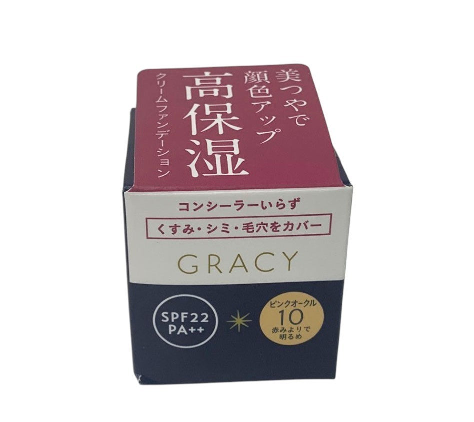 Made in JAPAN Shiseido INTEGRATE GRACY Moist Cream Foundation 25g Pink Ochre 10