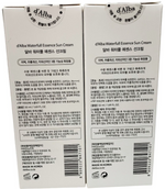 D'ALBA UV ESSENCE VEGAN WATERFULL+SUN CREAM WHITENING & ANTI-WRINKLE BLUE-2PCS