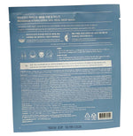Biodance Hydro Cera-Nol Real Deep Mask Set of 8 Sheet 34g Each EXP. 10/08/2028