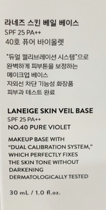LANEIGE Skin Veil Base 