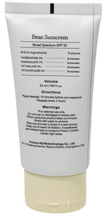 Bean Sunscreen-Lightweight SPF 50 No White Cast Sun Cream 50ml SET OF 2 Ex 08/28