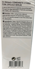 Dr.Melaxin Cemenrete Cyano Pink Spicule Serum 30ml /1.01oz Exp. Date 09/2028