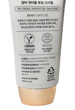 D'ALBA Waterfull UV Essence Tone-Up Sun Cream Pink Correcting SPF 50+PA++++ 50ml