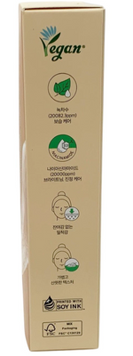Dr.Althea PURIFYING GREEN TEA SUNSCREEN 50ml/1.69oz SPF50+ PA++++ Exp 08/28