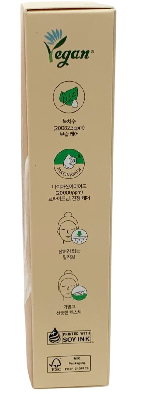 Dr.Althea PURIFYING GREEN TEA SUNSCREEN 50ml/1.69oz SPF50+ PA++++ Exp 08/28