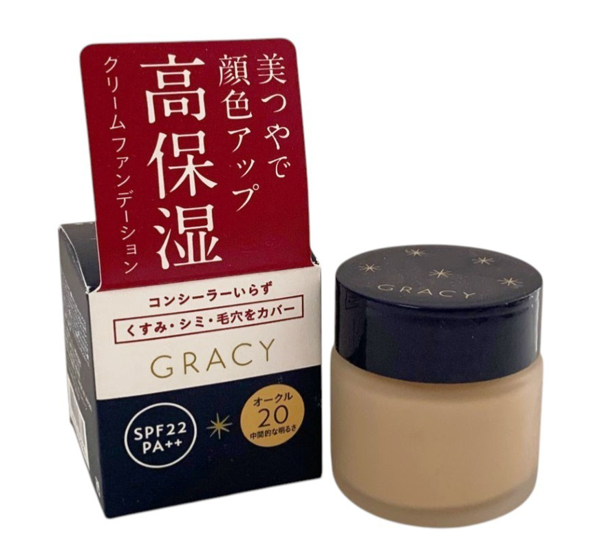 Made in JAPAN Shiseido INTEGRATE GRACY Moist Cream Foundation OC 20(Natural)25g