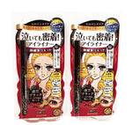 ISEHAN KISS ME Heroine Make Smooth Liquid Waterproof Eyeliner 01 BLACK SET OF 2