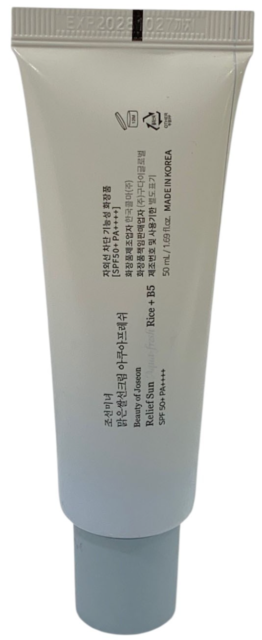 BEAUTY OF JOSEON Relief Sun Aqua Fresh Rice+B5 SPF50+ PA++++ 50ml SET OF 2 FRESH