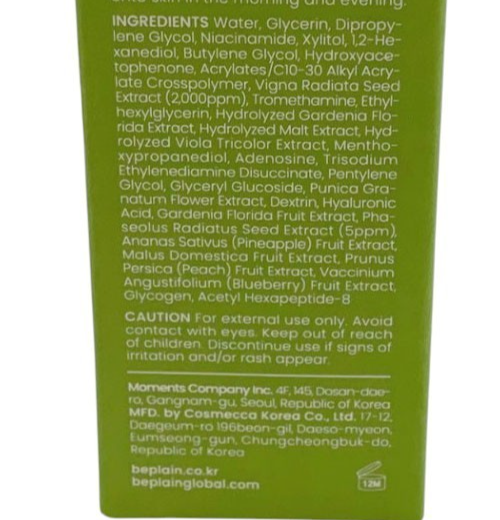 BEPLAIN MUNG BEAN PORE TIGHTENING SERUM 30 ml /1 oz New in Box Exp. Date 06/2027