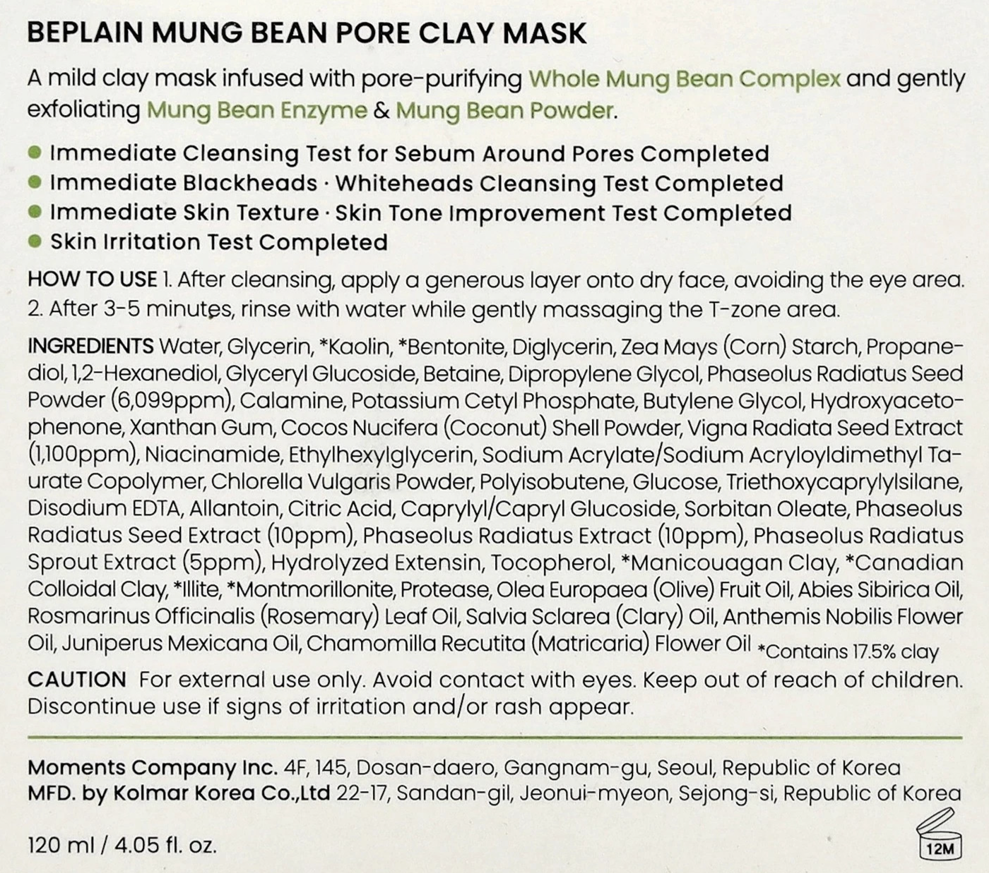 BEPLAIN MUNG BEAN PORE CLAY MASK 120ml /4.05oz New in Box Exp Date: 07/2027
