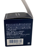 Made in JAPAN Shiseido INTEGRATE GRACY Moist Cream Foundation OC 20(Natural)25g