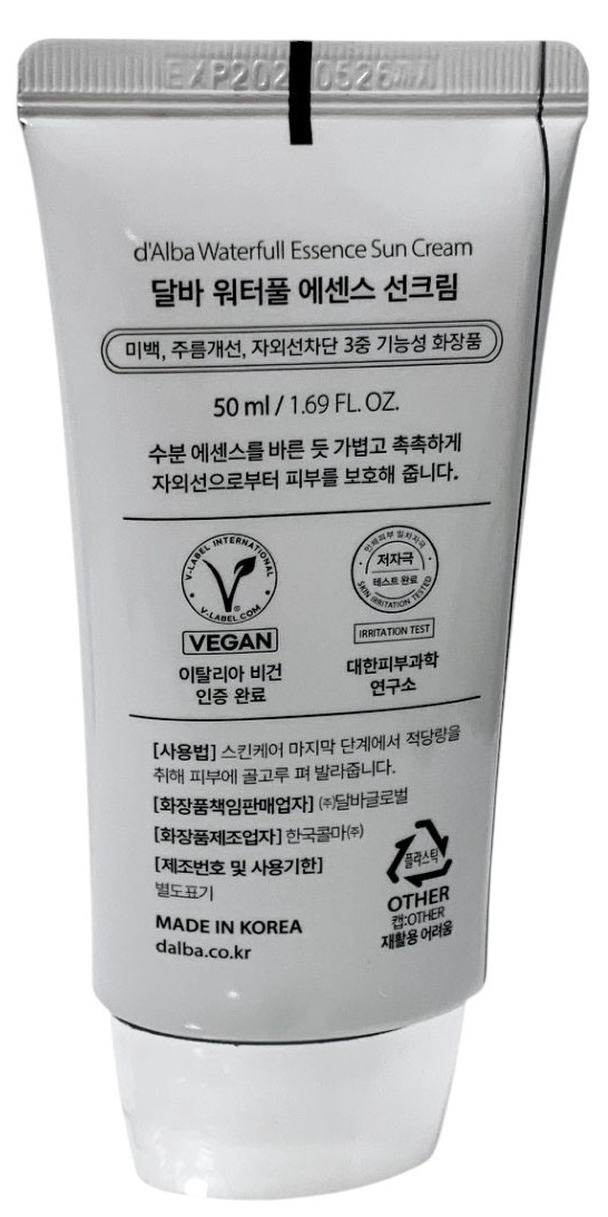 D'ALBA UV ESSENCE VEGAN WATERFULL+SUN CREAM ANTI-WRINKLE SPF50+PA+++As PICTURED