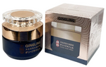 Japanese Qingling Wrinkle Removal Cream-Anti-Aging Moisturizer & Polypeptides
