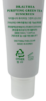 Dr.Althea PURIFYING GREEN TEA SUNSCREEN 50ml/1.69oz SPF50+ PA++++ Exp 08/28
