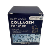 Collagen Cream for Men Anti Wrinkle with Retinol, Hyaluronic Acid, Vitamin E 50g