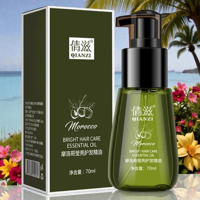 MOROCCO BRIGHT HAIR CARE ESSENTIAL OIL NOURISHING DEEP TREATMENT ANTI-FRIZZ 70ml