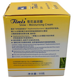 Jinis Snow Moisturizing Whitening Cream, Natural Protect Skin Care 50ml Ex 01/29