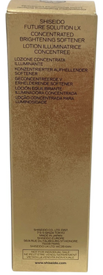 Shiseido Future Solution LX Concentrated Brightening Softener 2.5oz EXP 04/27