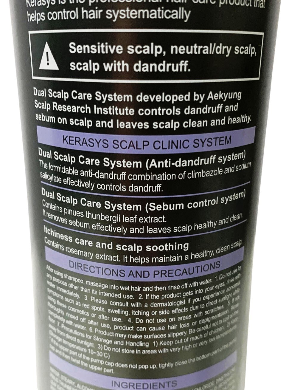 KERASYS BALANCING CONDITIONER  ITCHING-RELIEVING & SENSITIVE SCALP  20.2oz/600ml