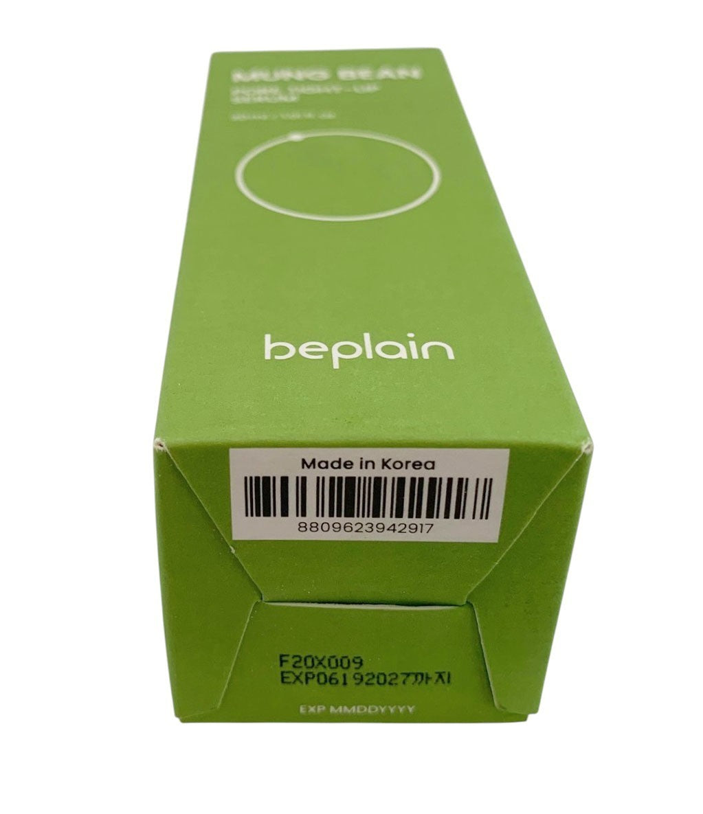 BEPLAIN MUNG BEAN PORE TIGHTENING SERUM 30 ml /1 oz New in Box Exp. Date 06/2027