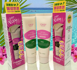 C-K-D Retino Collagen Tightening Glow Cream Pack 300Da Peel-Off Mask 80ml 2 Pack