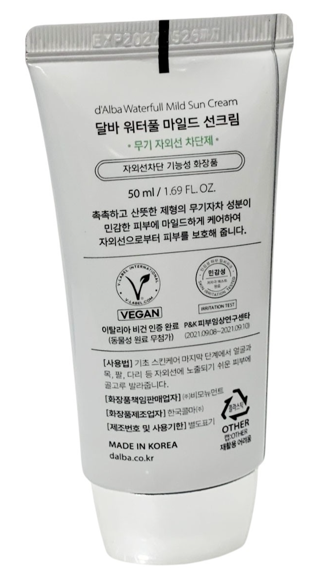 D'ALBA UV Essence Waterfull Mild Sun Cream 50mL SPF50+ PA++++1.7oz Sealed no Box